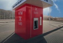 بنك saib يوسع انتشاره بتدشين ماكينة صراف آلي جديدة في الجونة