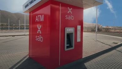 بنك saib يوسع انتشاره بتدشين ماكينة صراف آلي جديدة في الجونة