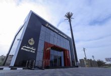 بنك مصر يدشن صندوقا للاستثمار في الأصول السياحية بقيمة 5 مليارات جنيه