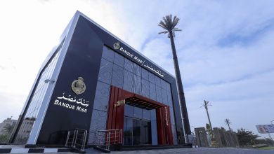 بنك مصر يدشن صندوقا للاستثمار في الأصول السياحية بقيمة 5 مليارات جنيه