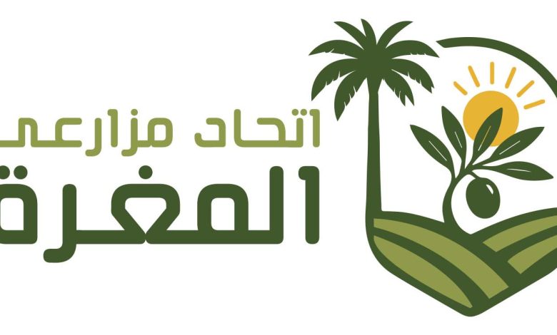 جمعية اتحاد المغرة تنظم مؤتمرها الأول لدعم زراعة الزيتون والنخيل جمعية اتحاد المغرة تنظم مؤتمرها الأول لدعم زراعة الزيتون والنخيل