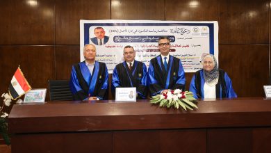 بحضور وزير التموين.. مناقشة رسالة دكتوراه مهنية في إدارة الأعمال حول “العلاقة بين نمط القيادة الحرة والولاء التنظيمي” بجامعة حلوان