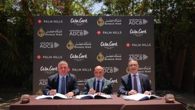 بنكا مصر وأبوظبي التجاري يوقعان عقد تمويل مشترك بمبلغ 1.3 مليار جنيه لصالح شركة الشرق الأوسط للاستثمار العقاري والسياحي