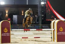 بنك مصر يرعى النسخة الـ25 من بطولة العالم العسكرية للفروسية 