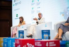 مؤسسة ماونتن فيو للتنمية تعزز دورها المجتمعي بمشاركتها في الملتقى السنوي للمسؤولية المجتمعية والتنمية المستدامة