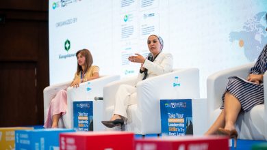 مؤسسة ماونتن فيو للتنمية تعزز دورها المجتمعي بمشاركتها في الملتقى السنوي للمسؤولية المجتمعية والتنمية المستدامة