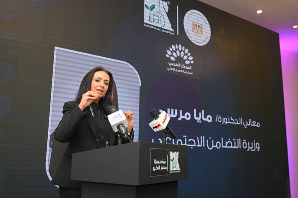 وزيرة التضامن: المجتمع الأهلي أصبح أحد الأركان الثلاثة لمنظومة التنمية بجوار القطاعين الحكومي والخاص وزيرة التضامن: المجتمع الأهلي أصبح أحد الأركان الثلاثة لمنظومة التنمية بجوار القطاعين الحكومي والخاص