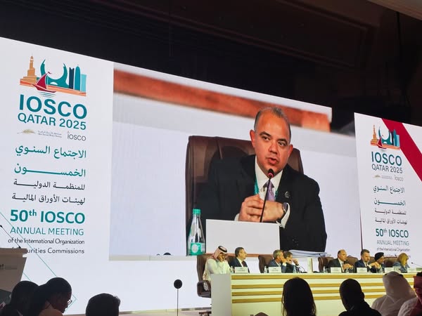 رئيس الرقابة المالية يشارك في اجتماع اللجنة الإقليمية للشرق الأوسط وشمال أفريقيا (AMERC) رئيس الرقابة المالية يشارك في اجتماع اللجنة الإقليمية للشرق الأوسط وشمال أفريقيا (AMERC)
