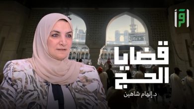 من مشاعر عرفات ومنى.. قناة اقرأ تستعد لنقل مباشر لشعائر موسم الحج
