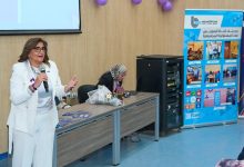 بالصور.. بنك قناة السويس يشارك في احتفالية اليوم العالمي للمرأة بجامعة الجلالة