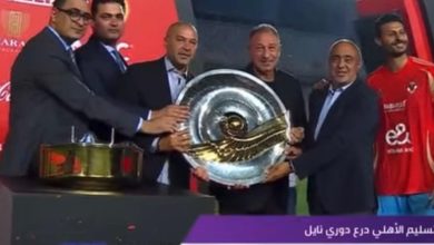الأهلي يتوج بدوري nile لموسم 2024- 2025.. ومحمود طاهر يُسلم درع البطولة في احتفالية كبرى
