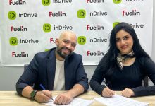 إندرايف تزود السائقين بـ 100 ألف لتر وقود عبر قسائم إلكترونية بالشراكة مع Fuelin
