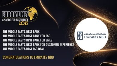 بنك دبي الإمارات الوطني يحصد جائزة أفصل بنك في الشرق الأوسط من يوروموني للتميّز 2025