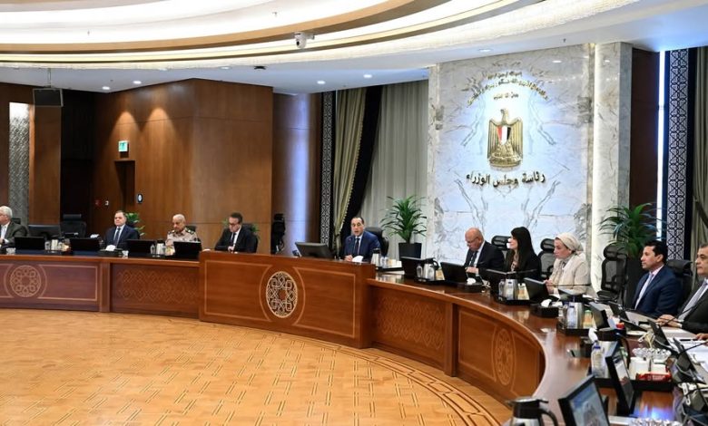عاجل.. الحكومة توافق على رفع حد الإعفاء من الضريبة على العقارات عاجل.. الحكومة توافق على رفع حد الإعفاء من الضريبة على العقارات