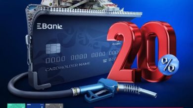 بطاقات EBank الائتمانية تتيح كاش باك 1000 جنيه على بنزين العربية