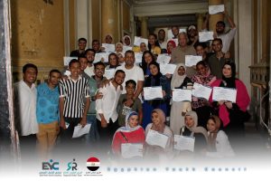 مجلس الشباب المصري 