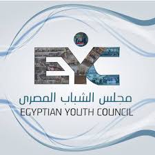 مجلس الشباب المصري: تعيين الدكتورة ياسمين فؤاد بالأمم المتحدة تتويج لمسيرة مصرية مشرّفة في قضايا البيئة مجلس الشباب المصري: تعيين الدكتورة ياسمين فؤاد بالأمم المتحدة تتويج لمسيرة مصرية مشرّفة في قضايا البيئة