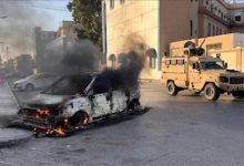 المنظمة العربية لحقوق الإنسان تندد بالاشتباكات في ليبيا ويطالبان حكومة طرابلس بتحمل مسئولياتها وحماية المدنيين