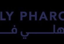 الأهلي فاروس وحسن علام يتمان أول إصدار لصكوك بصيغة المشاركة بقيمة 2.8 مليار جنيه لصالح شركة باب مصر للتطوير