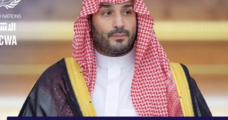 السعودية الأولى في مؤشر الخدمات الحكومية الإلكترونية بالشرق الأوسط وشمال إفريقيا السعودية الأولى في مؤشر الخدمات الحكومية الإلكترونية بالشرق الأوسط وشمال إفريقيا