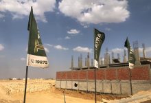 تترا للتطوير العقاري تطرح أحدث مشروعاتها بمنطقة بيت الوطن بالقاهرة الجديدة