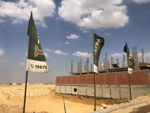 تترا للتطوير العقاري 