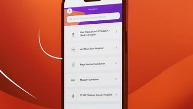 ادفع تبرعاتك بكل سهولة وأمان عبر تطبيق Instapay من بنك البركة