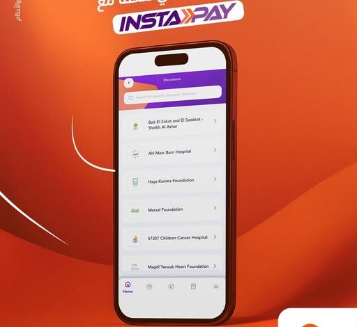 ادفع تبرعاتك بكل سهولة وأمان عبر تطبيق Instapay من بنك البركة ادفع تبرعاتك بكل سهولة وأمان عبر تطبيق Instapay من بنك البركة
