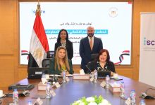الشركة المصرية للاستعلام الائتماني iscore توقع بروتوكول تعاون مع صندوق دعم الصناعات الريفية والبيئية