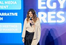 Lamia Kamel Wins Women of Impact Award for Pioneering Influence and Empowering Female Leadership