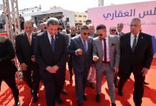 البرلسي للتطوير العقاري.. الراعى الرسمي لمعرض دى بلس إكسبو (D PLus EXpo) بالدقهلية