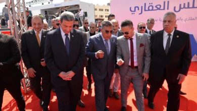 البرلسي للتطوير العقاري.. الراعى الرسمي لمعرض دى بلس إكسبو (D PLus EXpo) بالدقهلية
