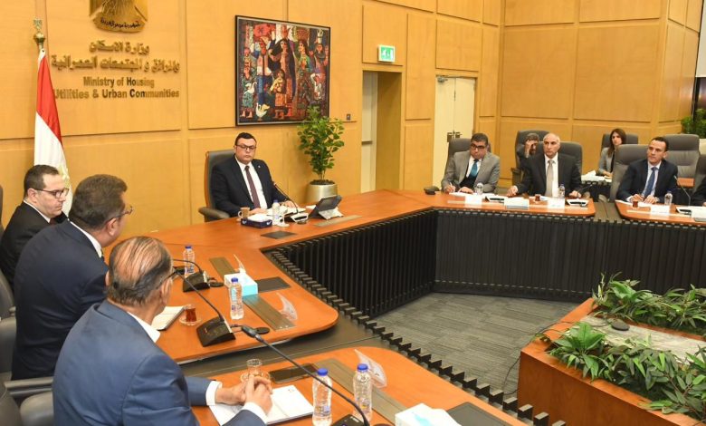 وزير الإسكان: مد فترة تنفيذ المشروعات لمدة 6 أشهر وخفض سعر الفائدة وزير الإسكان: مد فترة تنفيذ المشروعات لمدة 6 أشهر وخفض سعر الفائدة
