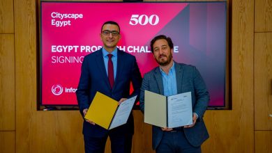 سيتي سكيب مصر 2025 يطلق Egypt Proptech Challenge بدعم من 500 جلوبال