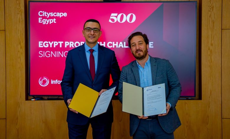 سيتي سكيب مصر 2025 يطلق Egypt Proptech Challenge بدعم من 500 جلوبال سيتي سكيب مصر 2025 يطلق Egypt Proptech Challenge بدعم من 500 جلوبال