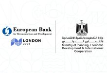 البنك الأوروبي يتوقع نمو الاقتصاد المصري إلى 3.8% بنهاية يونيو المقبل و4.4% في العام المالي 2025/2026