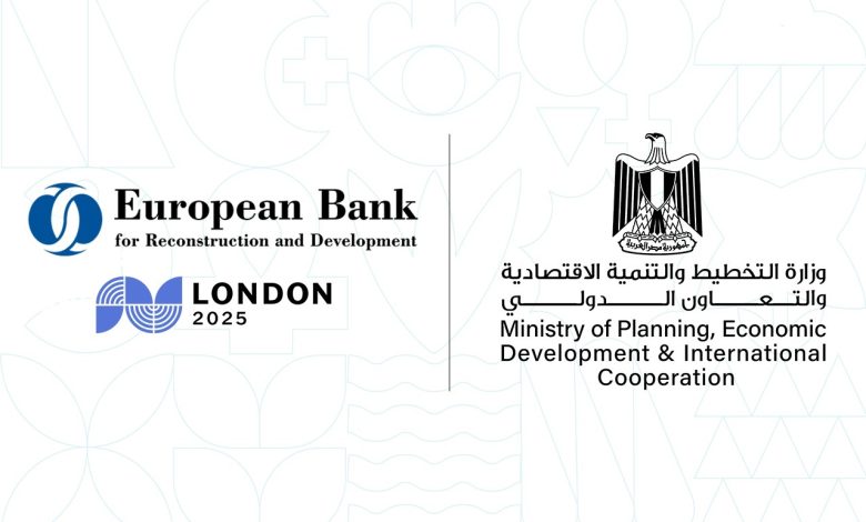 البنك الأوروبي يتوقع نمو الاقتصاد المصري إلى 3.8% بنهاية يونيو المقبل و4.4% في العام المالي 2025/2026 البنك الأوروبي يتوقع نمو الاقتصاد المصري إلى 3.8% بنهاية يونيو المقبل و4.4% في العام المالي 2025/2026