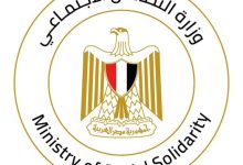 لمواجهة التقلبات الجوية.. التضامن توجه فرق الإغاثة والتدخل السريع والهلال الأحمر لعدد من المحافظات