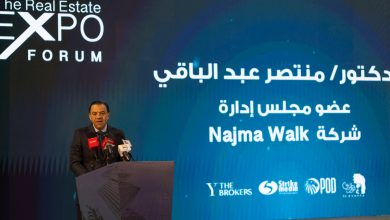 شركة «Najma Walk» تقدم لعملائها عرض حصري خلال مشاركتها في معرض «The Real Estate Expo» حتى 18 مايو الجاري