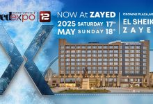 غدا.. انطلاق النسخة الثانية عشر من معرض RED EXPO بالشيخ زايد