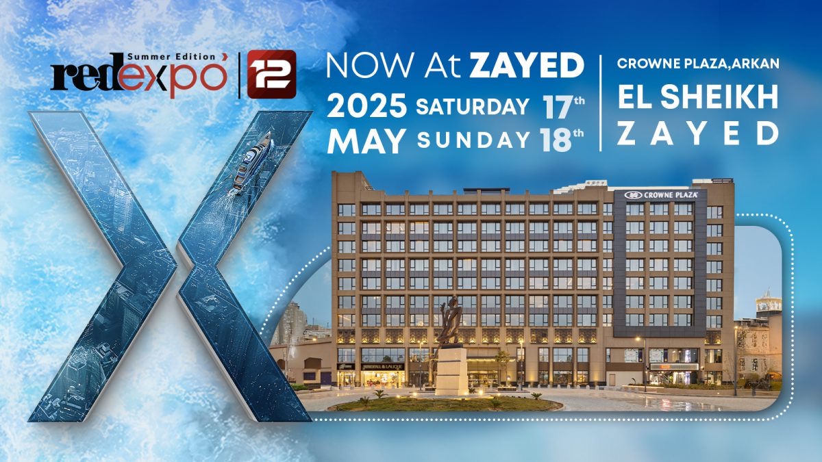 غدا.. انطلاق النسخة الثانية عشر من معرض RED EXPO بالشيخ زايد