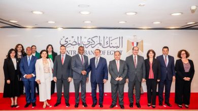 محافظ البنك المركزي يستقبل نائب المدير العام لصندوق النقد الدولي والوفد المرافق له