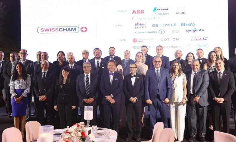 وزيرة التخطيط تشارك في الحفل السنوي لغرفة التجارية السويسرية.. واحتفال شركة ABB بمرور 100 عام على تواجدها في مصر وزيرة التخطيط تشارك في الحفل السنوي لغرفة التجارية السويسرية.. واحتفال شركة ABB بمرور 100 عام على تواجدها في مصر