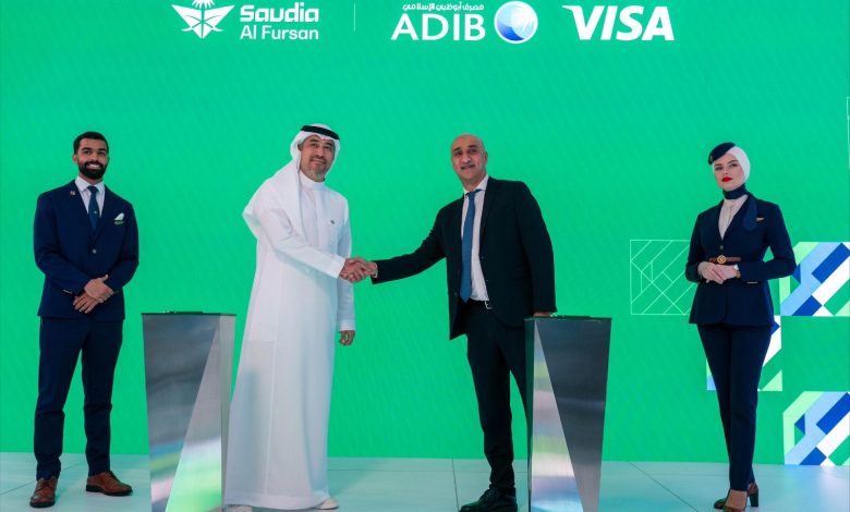 اختيار مصرف «أبوظبي الإسلامي- مصر» لإطلاق أول بطاقة ائتمان دولية لبرنامج «الفرسان» للخطوط السعودية اختيار مصرف «أبوظبي الإسلامي- مصر» لإطلاق أول بطاقة ائتمان دولية لبرنامج «الفرسان» للخطوط السعودية