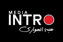 تنفذها شركة إنتروميديا.. اشادات واسعة بتجربة الإذاعة الداخلية بمحطات مترو الأنفاق