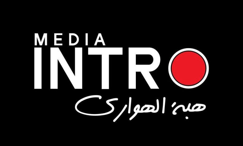 تنفذها شركة إنتروميديا.. اشادات واسعة بتجربة الإذاعة الداخلية بمحطات مترو الأنفاق تنفذها شركة إنتروميديا.. اشادات واسعة بتجربة الإذاعة الداخلية بمحطات مترو الأنفاق