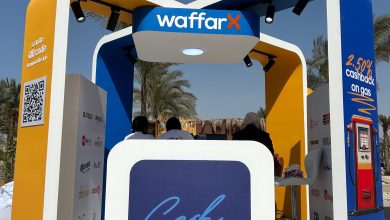 منصة WaffarX تشارك في قمة رايز أب 2025 بصفتها الشريك الرسمي للكاش باك
