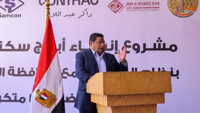 كونتراك للتطوير العقاري تدشن مشروعا سكنيا بمدينة الأمل بالشراكة مع محافظة القاهرة 
