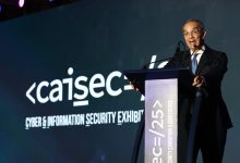 وزير الاتصالات: البنية التحتية الرقمية مهما كانت متطورة  تظلّ غير كافية إن لم تكن محمية بكوادر بشرية مؤهلة