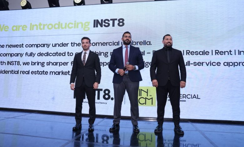 شركة Incomercial تعلن انضمام “Inst8” كشريك في القطاع السكني شركة Incomercial تعلن انضمام “Inst8” كشريك في القطاع السكني